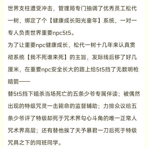 过少爷生活是什么意思_普通人如何过少爷生活