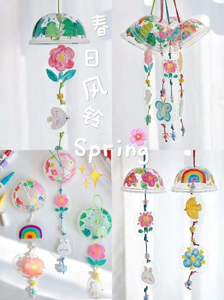 变废为宝艺术怎么做_变废为宝创意手工教程