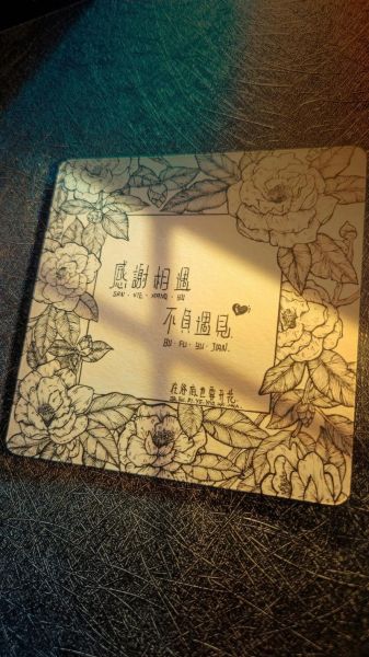 名字的艺术文案怎么写_名字的艺术文案有哪些技巧