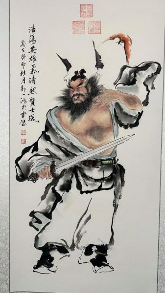 钟馗历史图片大全_钟馗真实画像长什么样