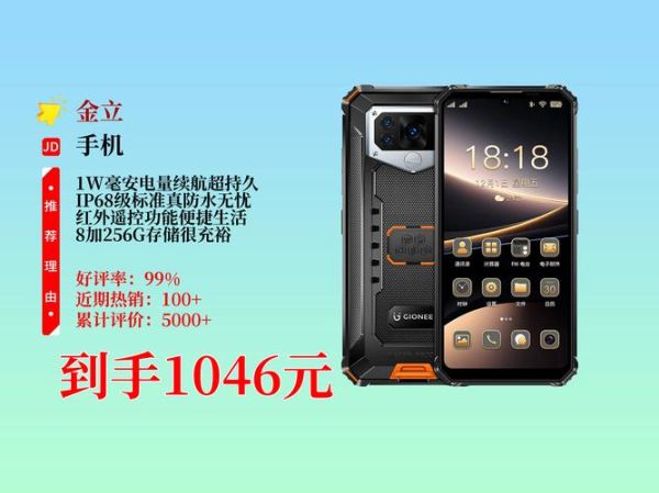 金华黑科技产品有哪些_怎么选最实用