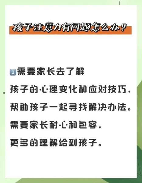 幼儿园碎片化生活文案怎么写_如何抓住家长注意力