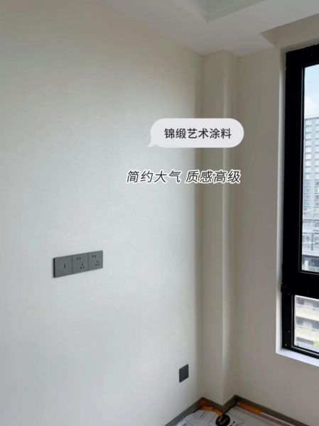 艺术漆墙面怎么清洁_艺术漆墙面多久保养一次