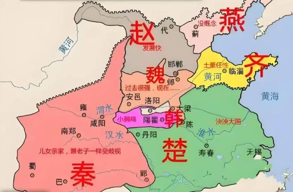 秦国历史大全_秦国是怎么统一六国的