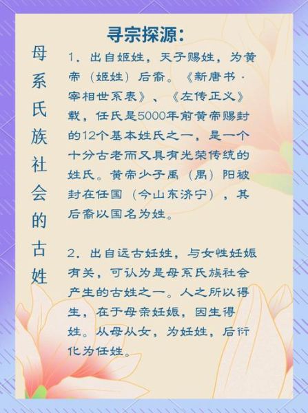 任丘历史名字有哪些_任丘古称由来