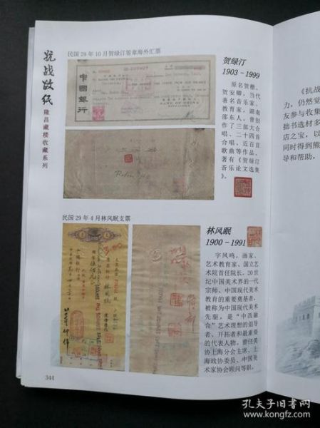 历史碎片大全_如何系统整理历史碎片