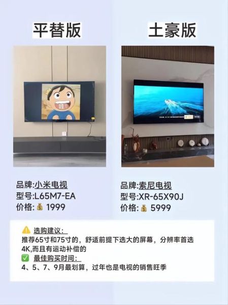 土豪家族有哪些科技产品_土豪家族最新科技产品有哪些