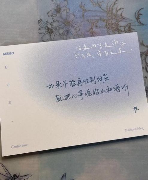 如何写出干净治愈的艺术文案_治愈系文案怎么写