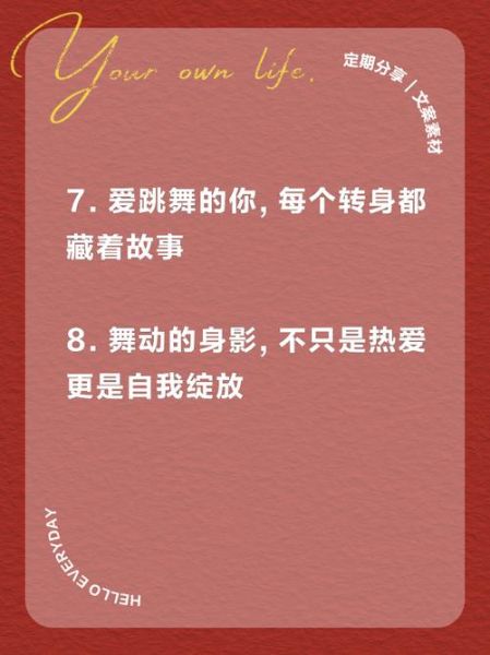 酷爱艺术文案怎么写_如何打动艺术爱好者