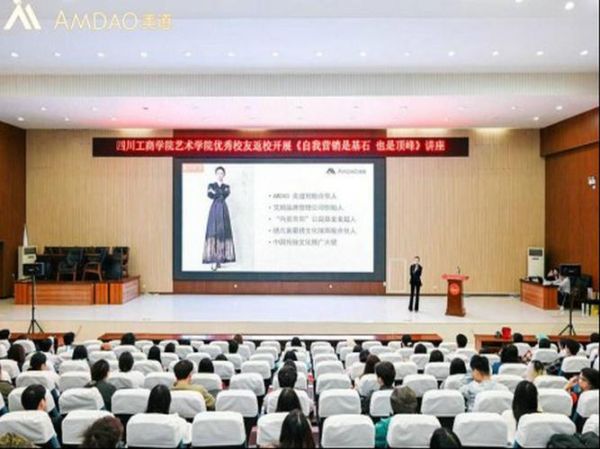 艺术讲座怎么听_艺术讲座听什么