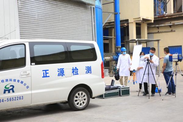 陕西正源科技怎么样_陕西正源科技有哪些产品