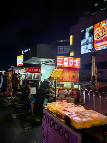 夜生活路边摊哪里好吃_夜生活路边摊怎么选