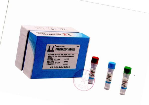 百傲科技PCR试剂盒怎么用_百傲科技PCR试剂盒价格多少