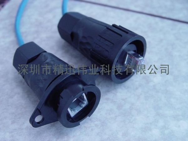 深圳市拔超科技怎么样_拔超科技产品有哪些