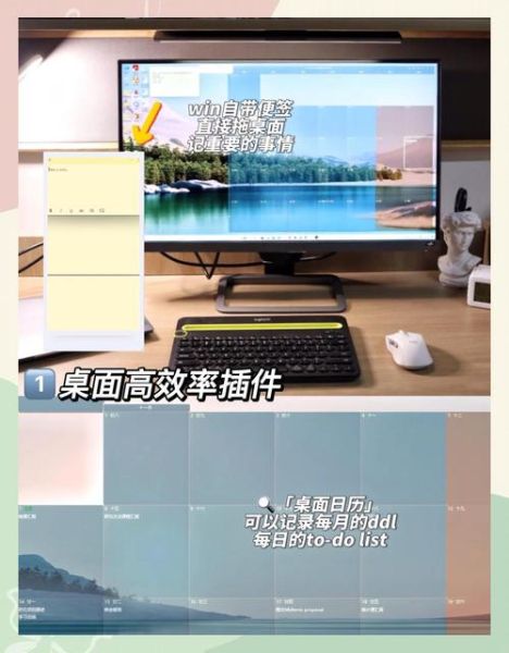 学习要用什么黑科技产品_如何高效提升成绩