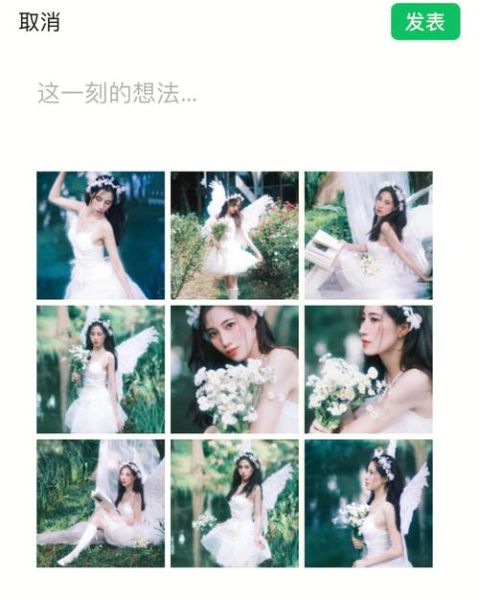 少女艺术照怎么拍_少女艺术照文案怎么写