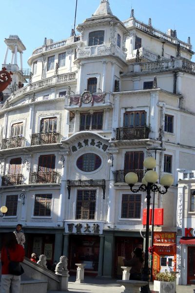 汕头历史简介大全_汕头开埠时间是什么时候