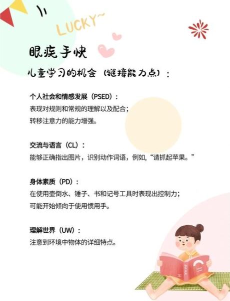 疫情在家怎么找乐子_居家防疫有哪些创意玩法