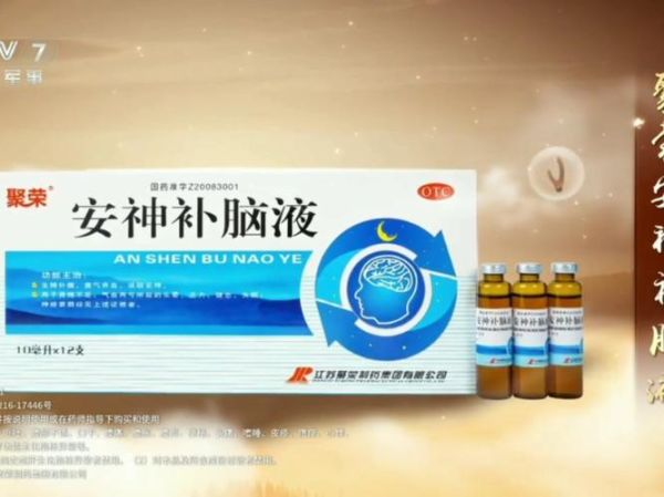 聚荣科技怎么样_聚荣科技产品有哪些