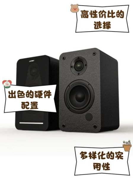 奋达科技智能音箱怎么样_奋达科技值得买吗