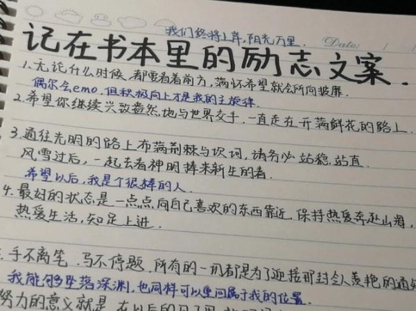 如何写书本文案_书本文案艺术技巧