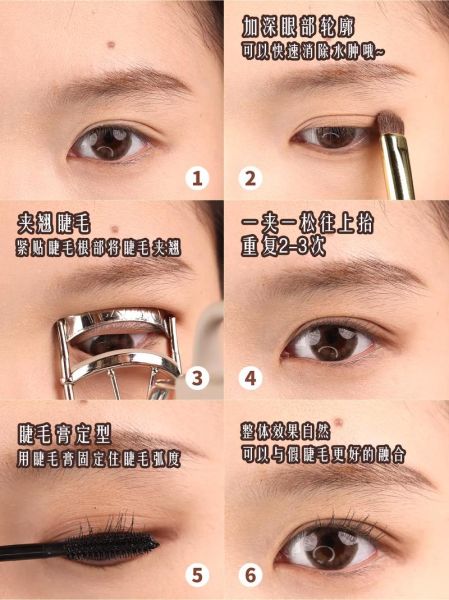 接睫毛能维持多久_接睫毛后怎么护理