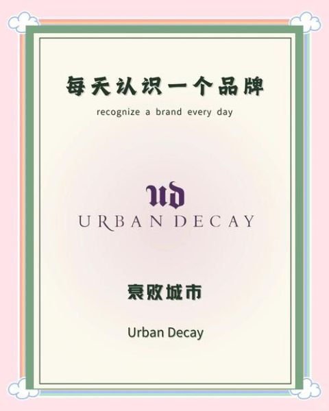 十大失败科技品牌有哪些_失败原因是什么