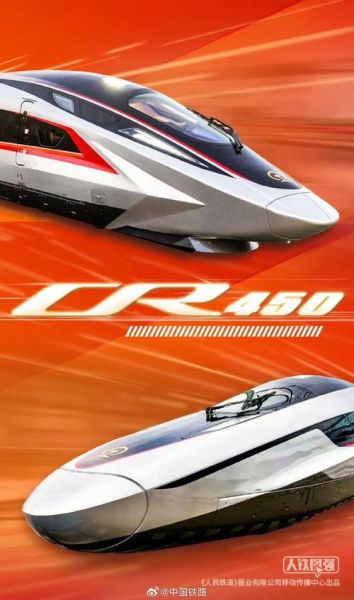 火车汽车属于科技产品吗_科技产品定义