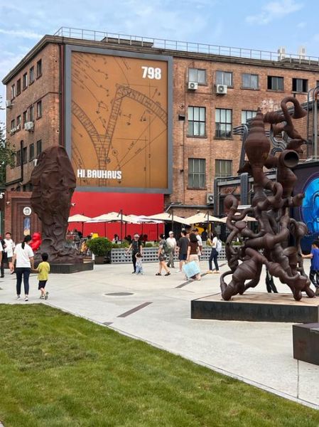 798艺术园区怎么玩_798艺术园区值得去吗