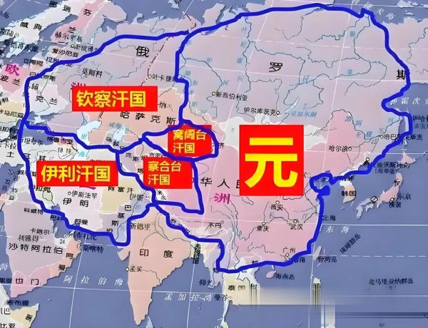 古代中国版图最大疆域_元朝版图到底有多大