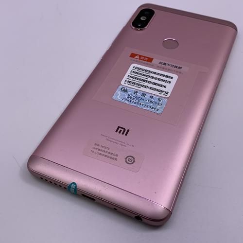 小米玫瑰生物科技产品怎么样_适合敏感肌吗