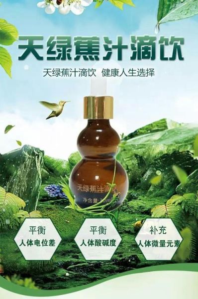 铸源科技产品怎么样_铸源科技产品功效与价格