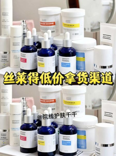 科技产品怎么批发拿货_批发渠道有哪些