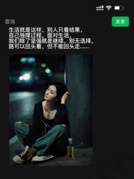 生活不能随便_如何活出精致感