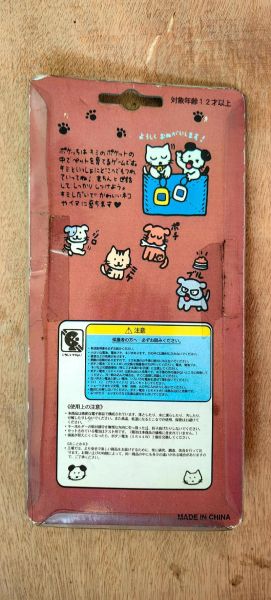 80后童年科技产品有哪些_80后用过哪些电子产品