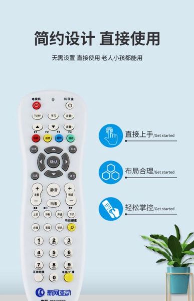 江苏智能科技产品有哪些_怎么选