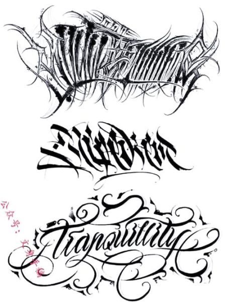 艺术花体文案怎么写_花体文案设计技巧