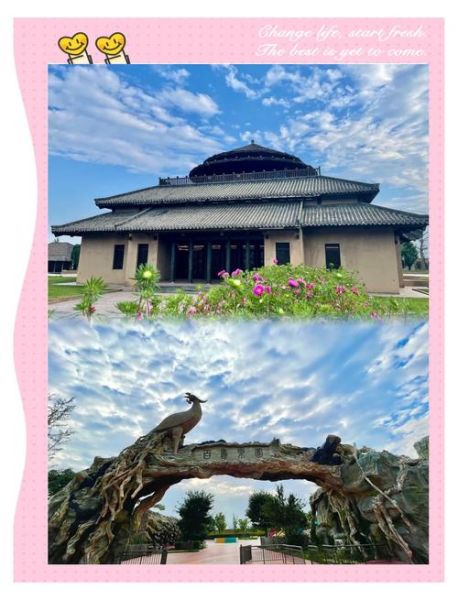 宝鸡历史大全_宝鸡有哪些历史遗迹