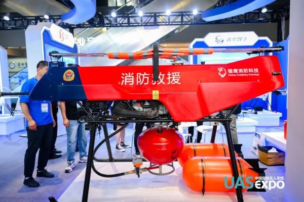 猎鹰消防科技产品有哪些_猎鹰消防设备型号大全