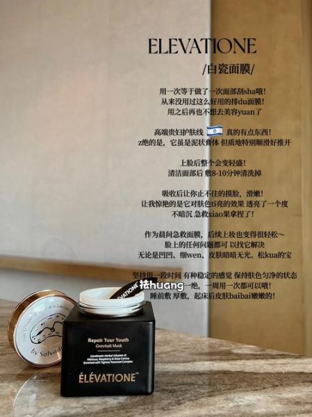 以色列小科技产品品牌有哪些_如何选购