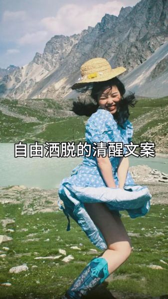 抖音文案怎么写_日常生活拍什么