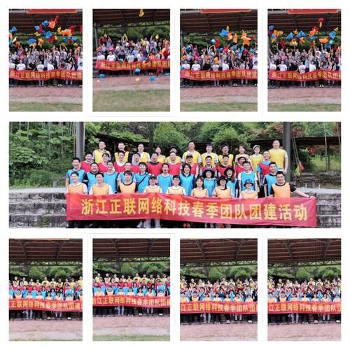 正联科技产品有哪些_正联科技主要做什么