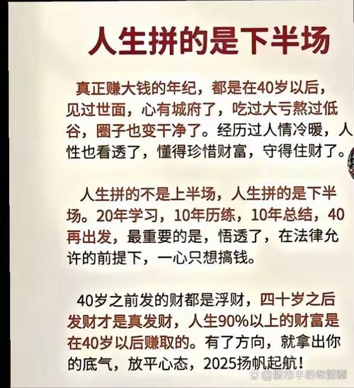 叹生活是什么_叹生活怎么赚钱