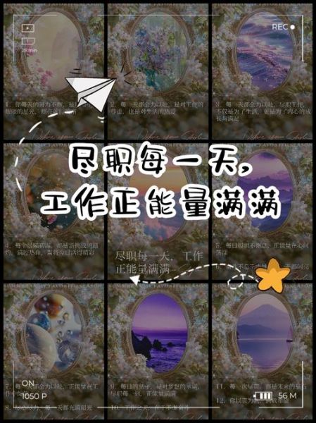 如何在忙碌工作中保持热爱生活_下班后如何快速恢复能量