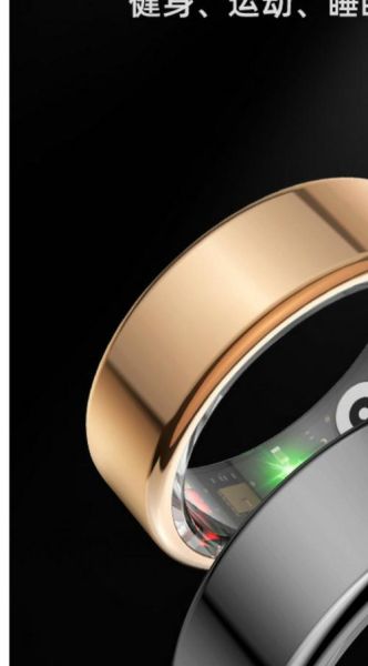 黑科技智能戒指有什么用_值得买吗