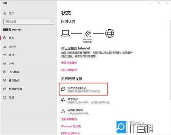 如何重置AirPods_为什么AirPods无法连接