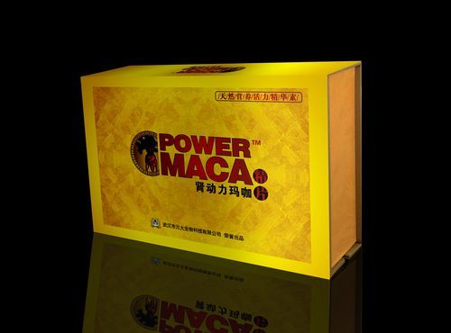 鑫马生物科技产品怎么样_鑫马生物科技价格贵吗