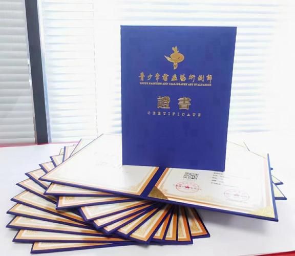 艺术测评有必要做吗_艺术测评对孩子升学有用吗