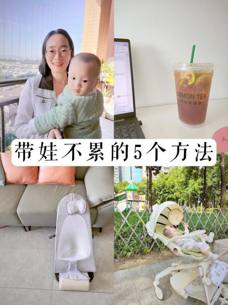 宝妈如何极简生活_极简带娃省钱技巧