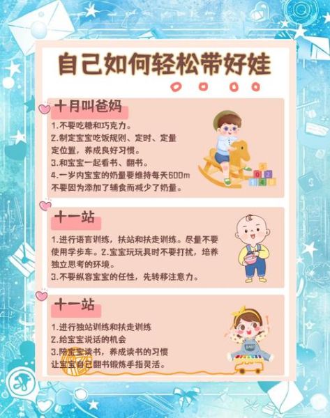 宝妈如何极简生活_极简带娃省钱技巧